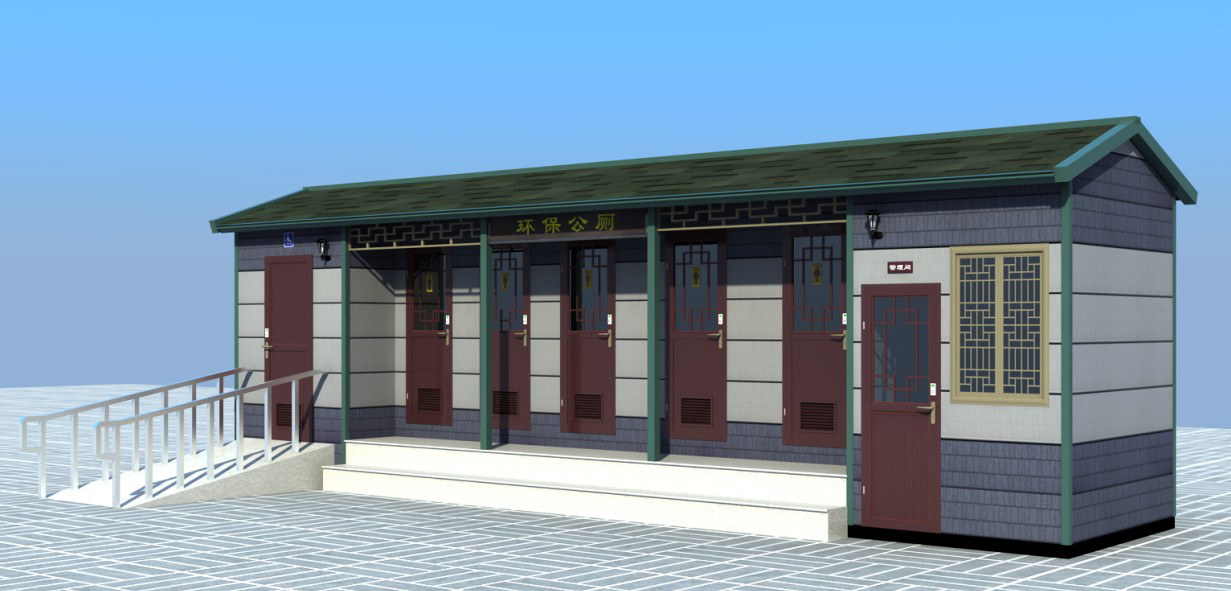 仿古厕所型3