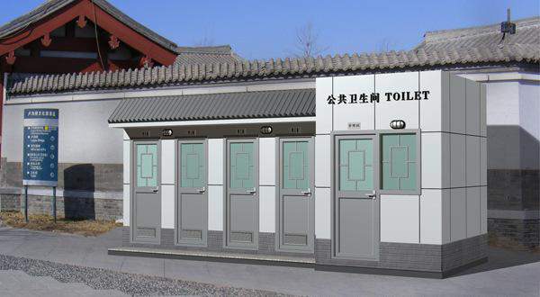 仿古厕所型7