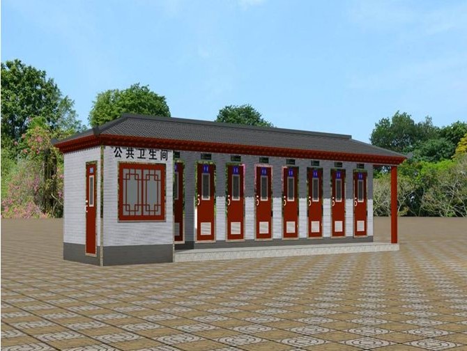 仿古厕所型8