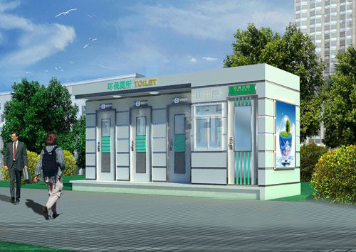 城市现代型3