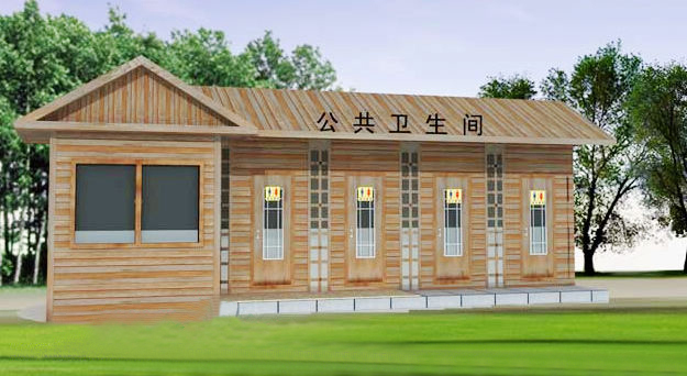 园林景观型5