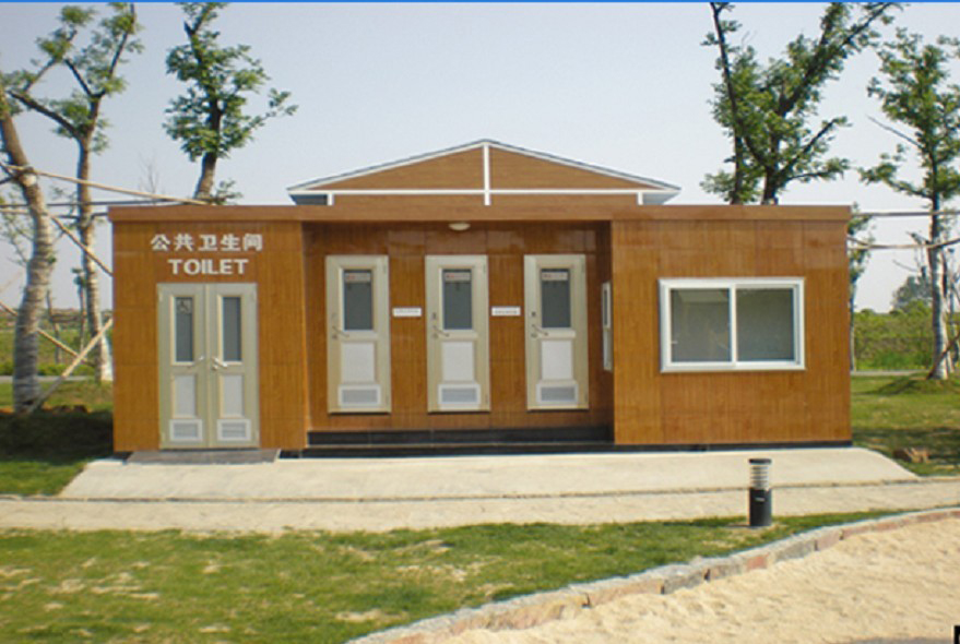 园林景观型6