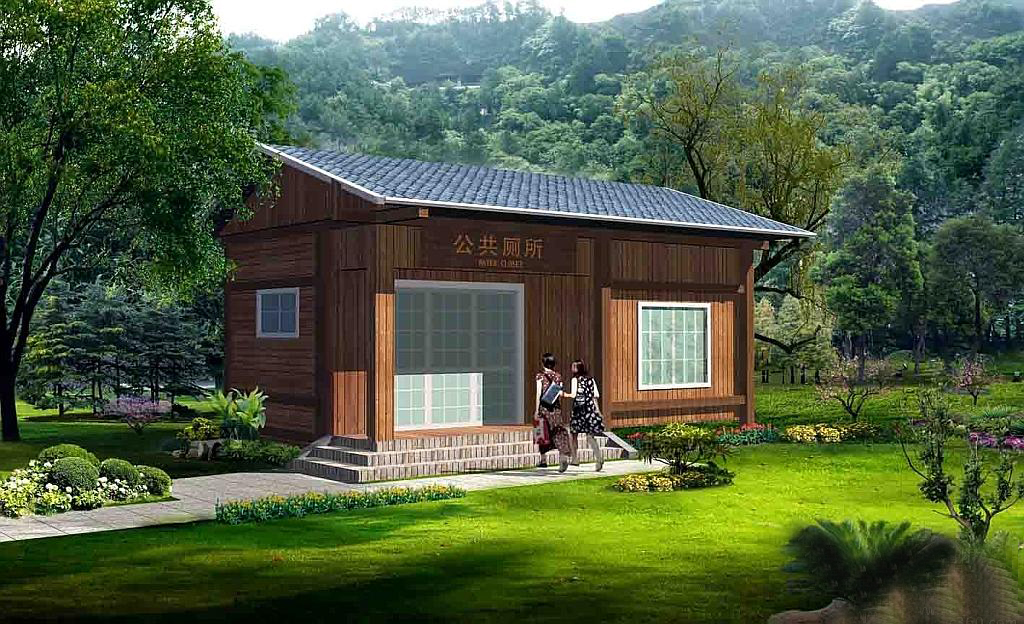 自然景观型移动厕所