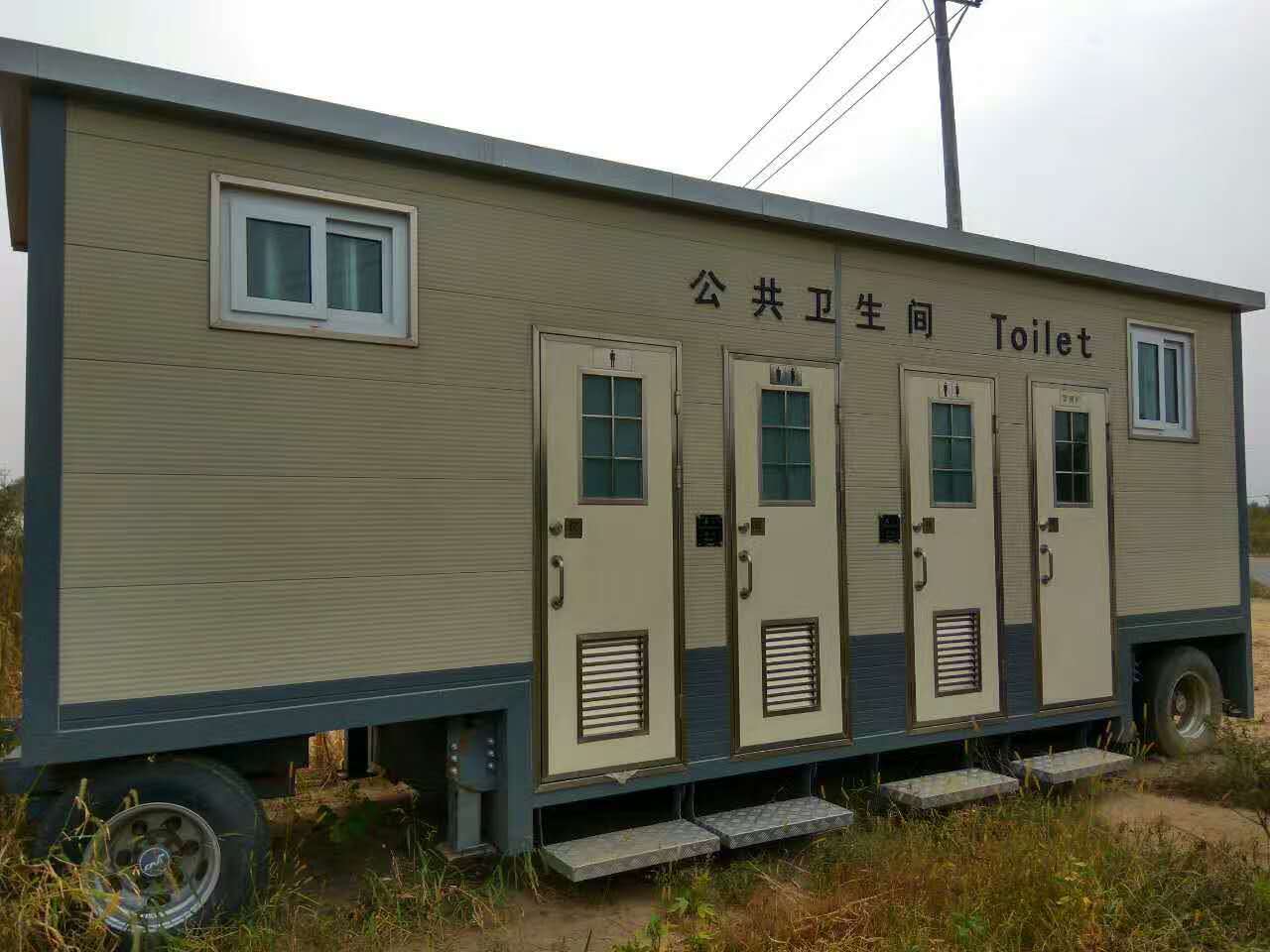 张北草原