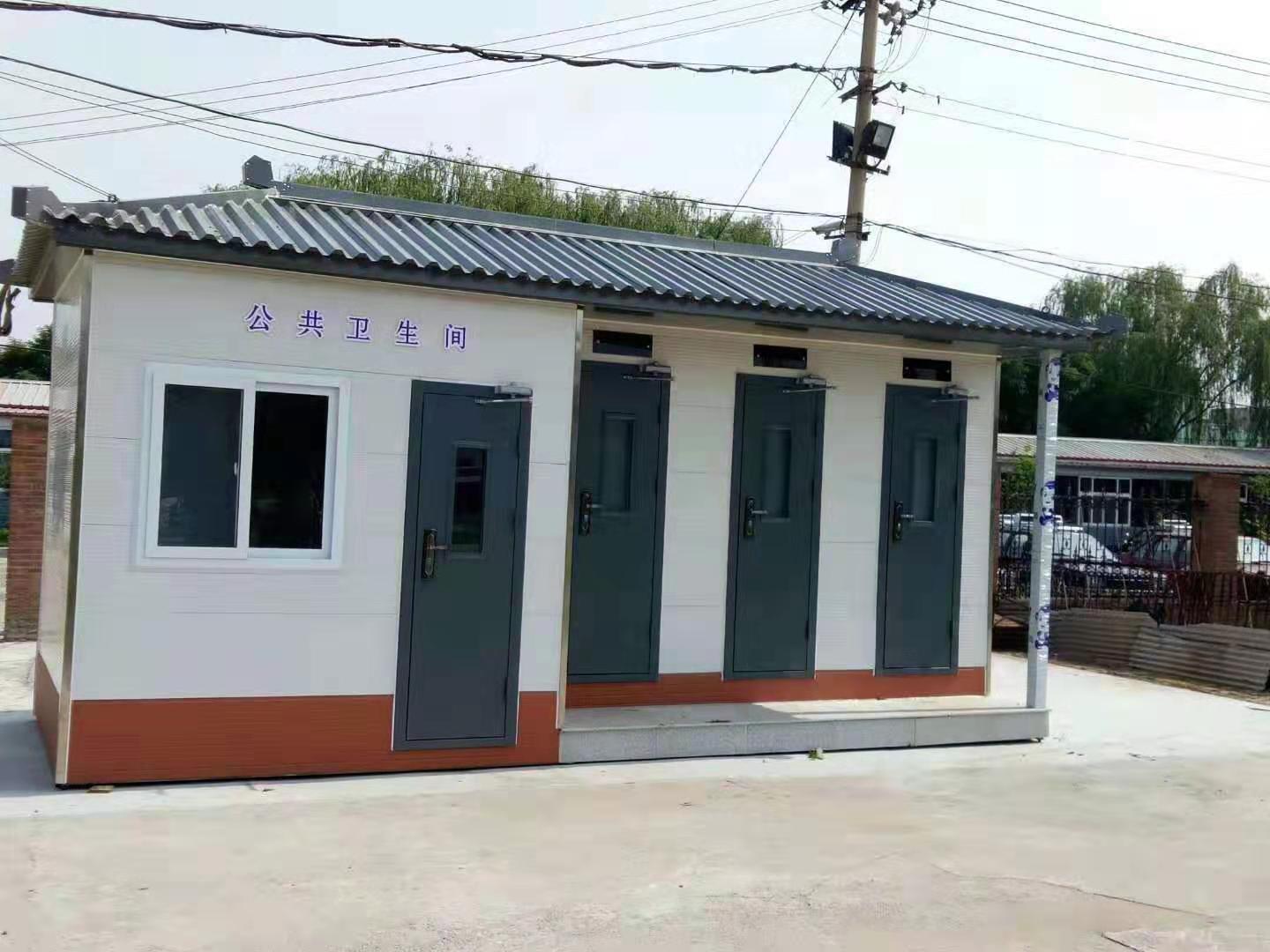 城市现代型9